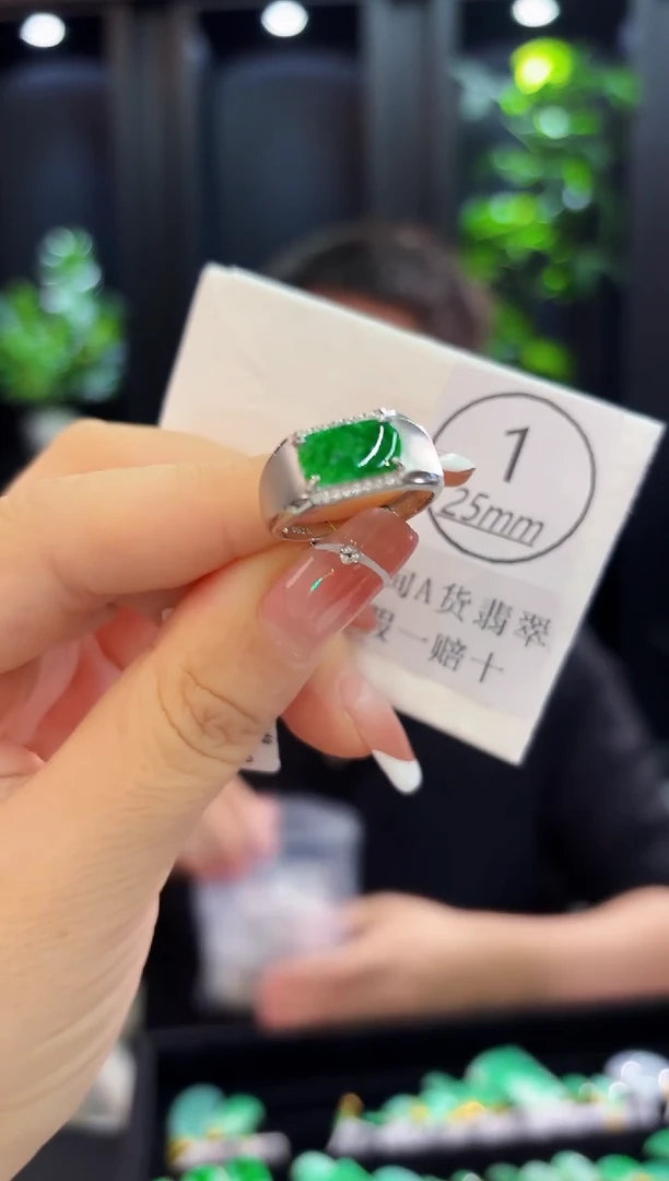 未镶嵌戒指翡翠缅料A货/支持复检/一件