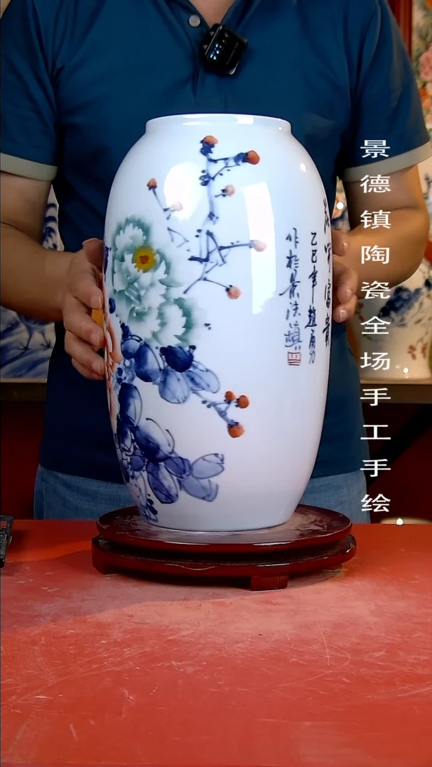摆件景德镇陶瓷 手工手绘32