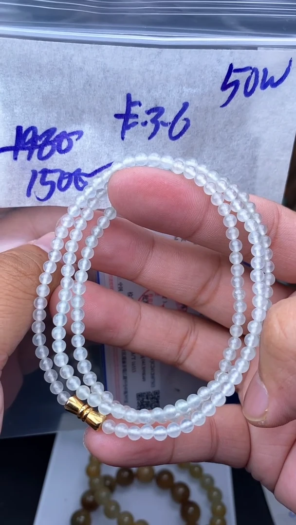 【闪购商品】定制翡翠未镶嵌毛货需精细抛光拍一发一