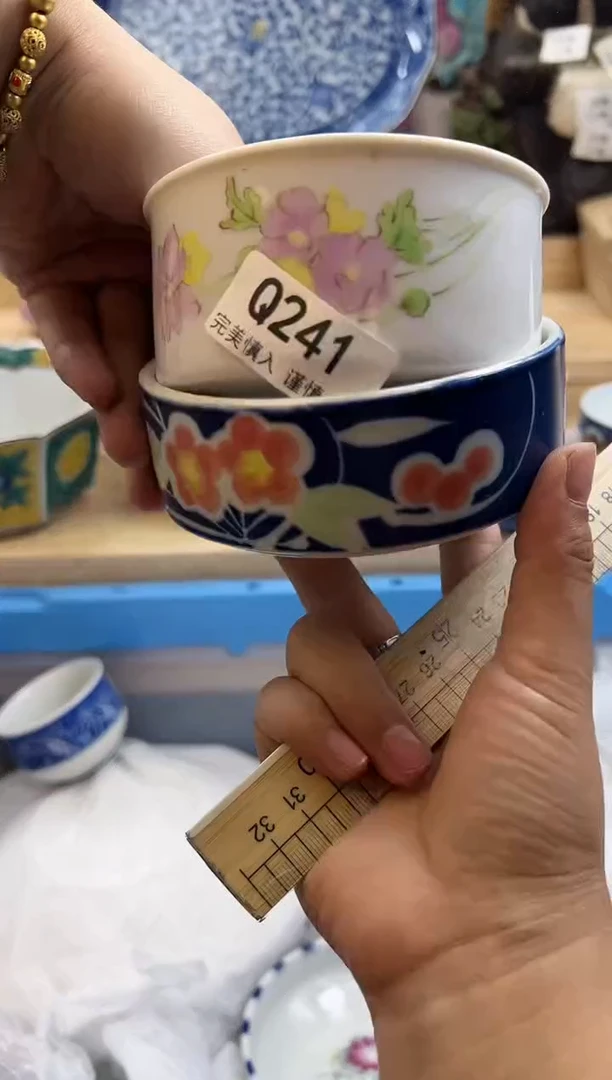 【闪购商品】瓷片241qqqqqqqqqqqq