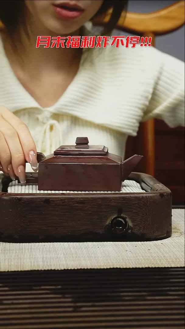 茶壶紫砂l*c1111111