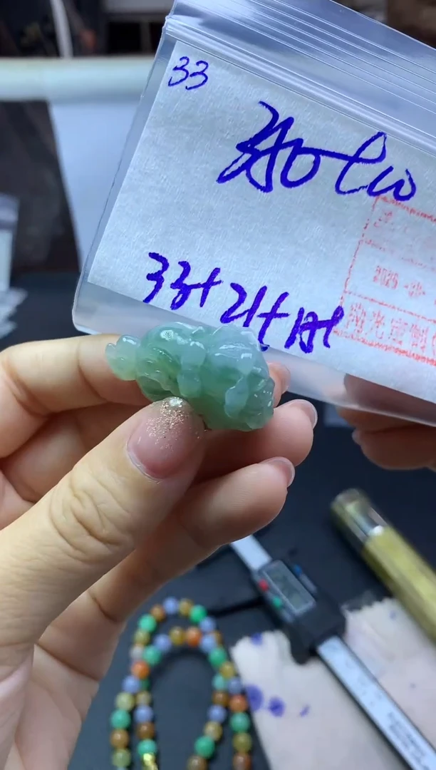 未镶嵌定制翡翠33白菜*360元毛货需精抛光