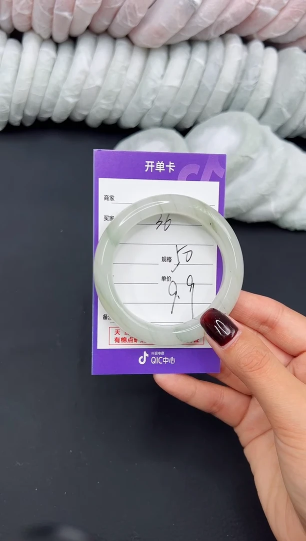 未镶嵌手镯石英质玉手镯