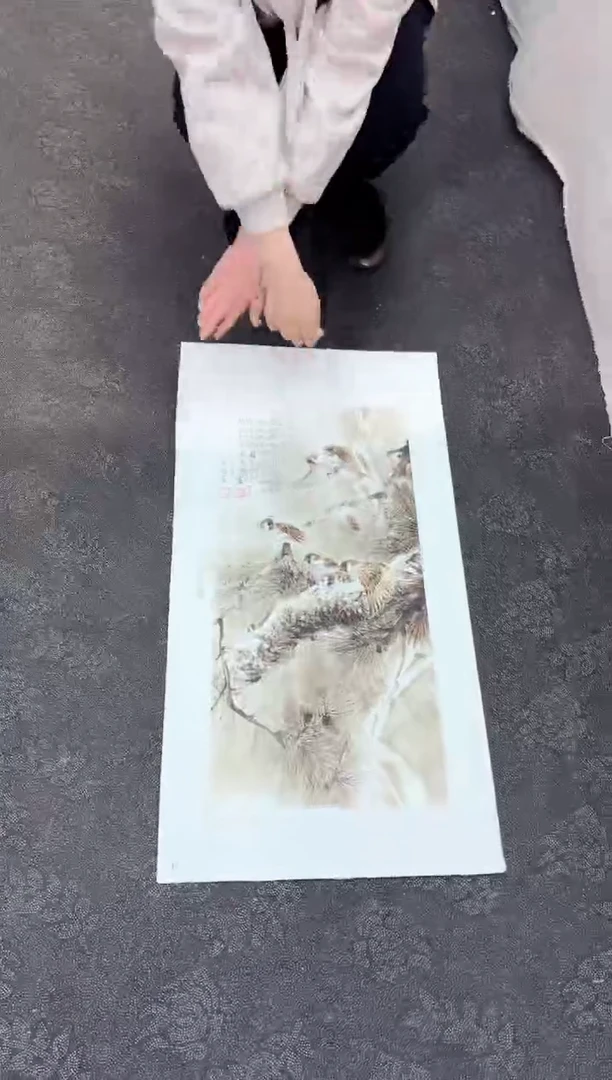 国画墨缘艺术阁字画链接114