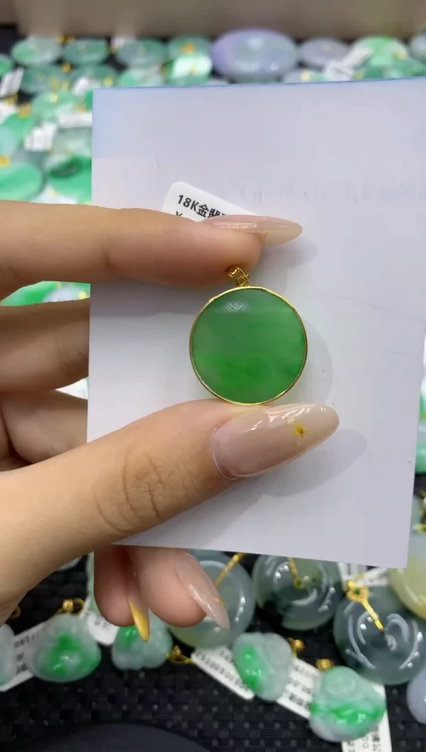 颈饰18K金镶嵌翡翠天然缅甸翡翠A货