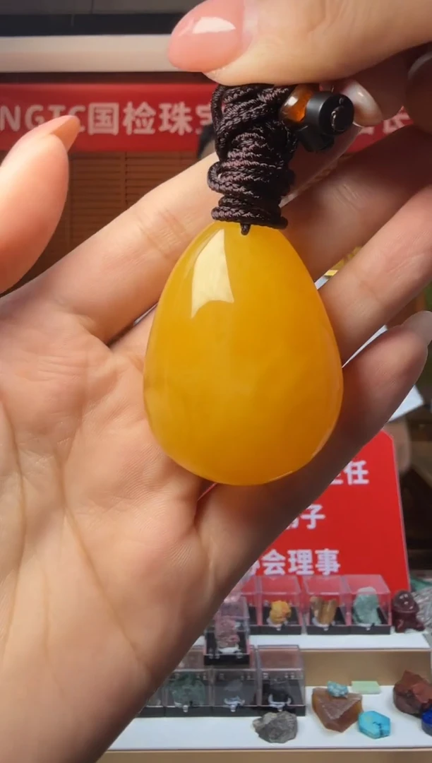 蜜蜡吊坠(不含链)未镶嵌天然蜜蜡水滴吊坠15g-16g