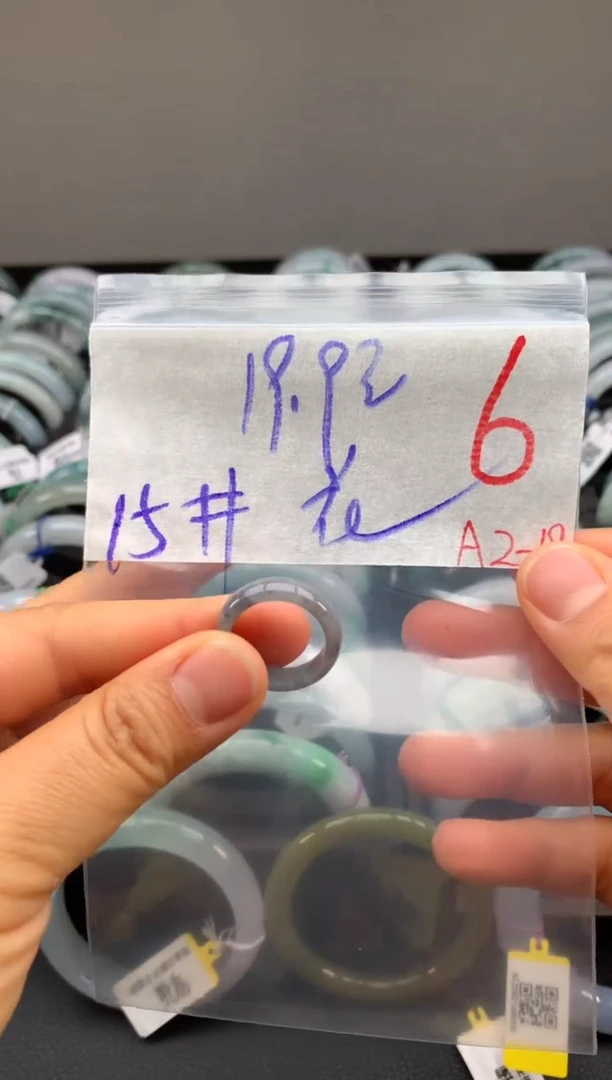 【闪购商品】定制翡翠未镶嵌毛货需精细抛光+多样性发货拍一发一