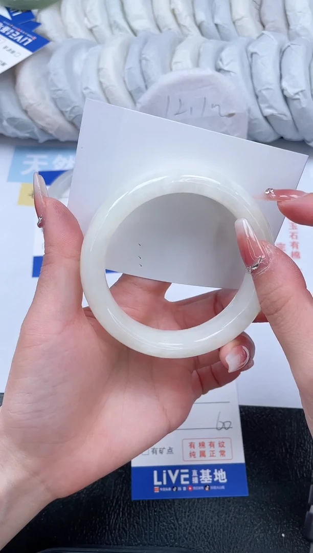 【闪购商品】和田玉手镯未镶嵌T277-60