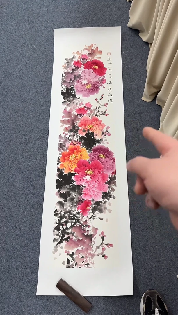 国画富贵吉祥同类型随机