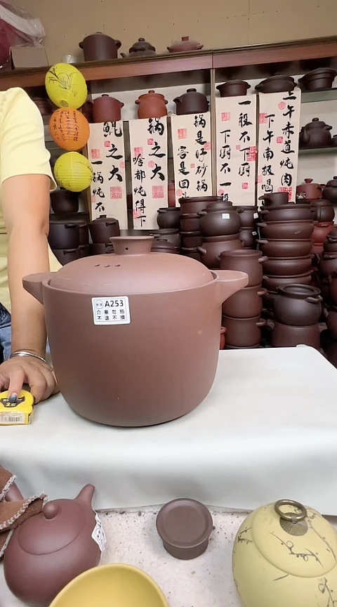 宜兴紫砂微瑕6升直筒A253