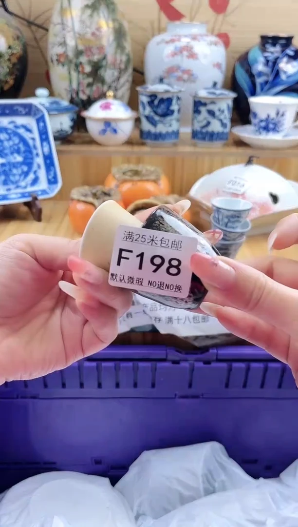 A****t==============f198
