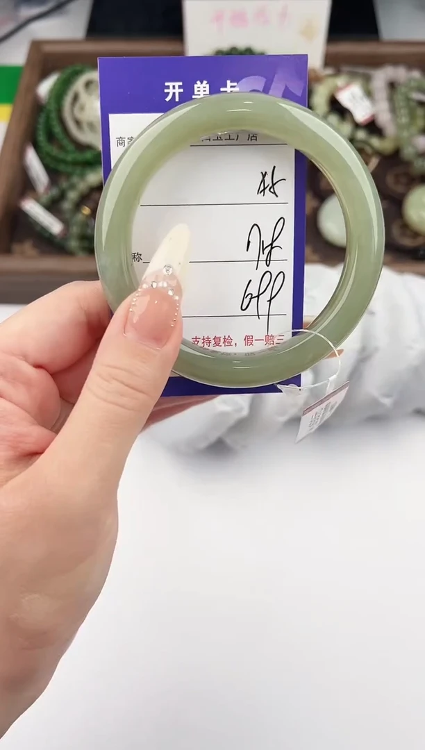 未镶嵌手镯和田玉5颜色微差无瑕疵