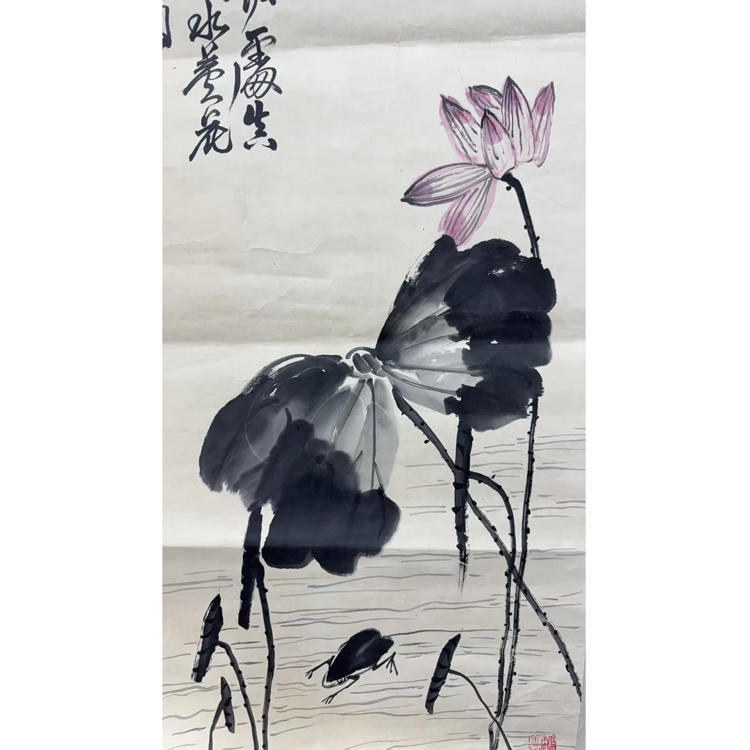 吴老款 荷花画心 100 50 4.5平尺