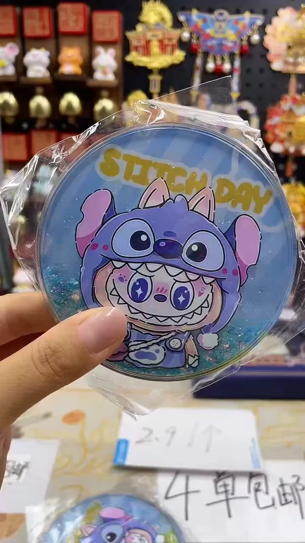 小胖墩儿潮玩店309