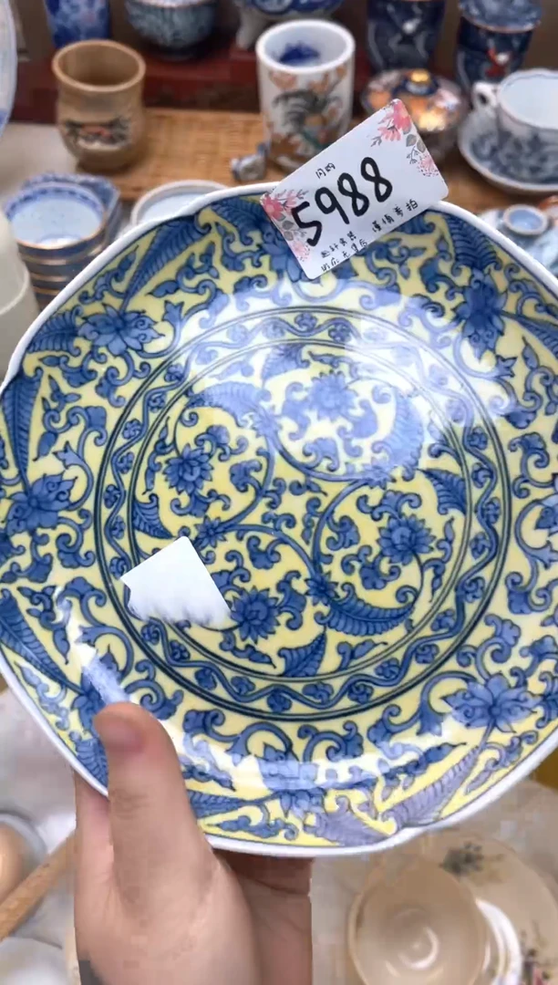 越轩百货 闪购类型 定向 子代