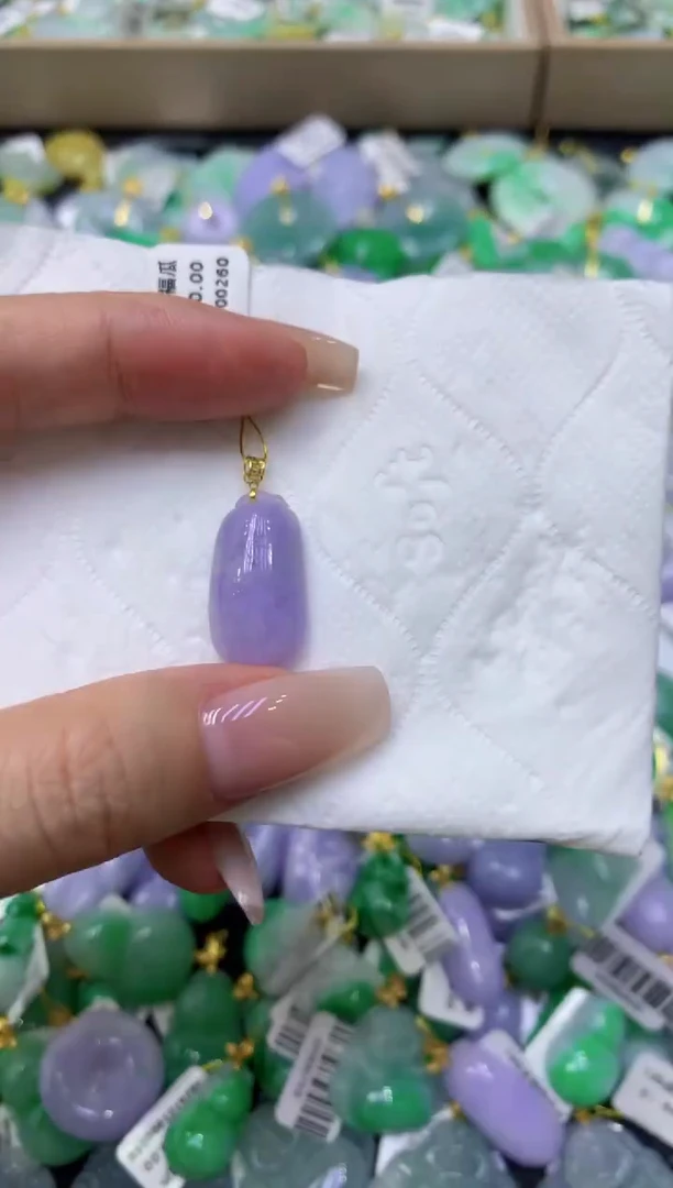 颈饰18K金镶嵌翡翠天然缅甸翡翠A货