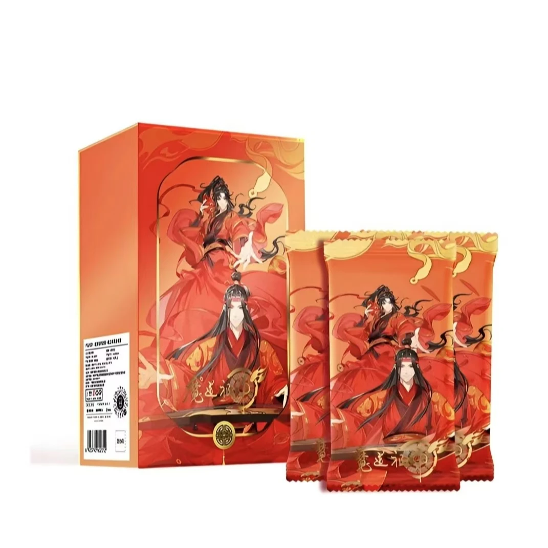 【拆盒】金禧贺岁《魔道祖师》动画正版卡片周边福袋 第一弹