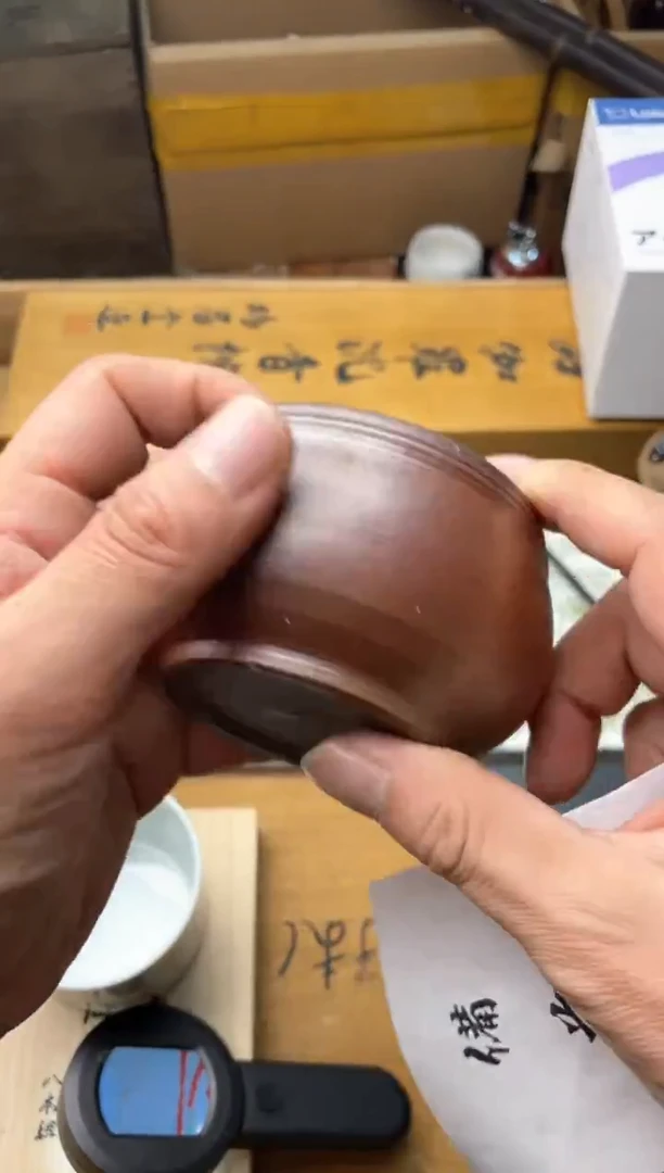 瓷片bqs 郑正杂货品质保障