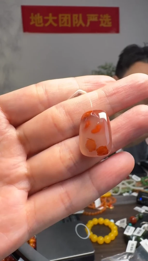 未镶嵌吊坠南红玛瑙南红玛瑙吊坠2号