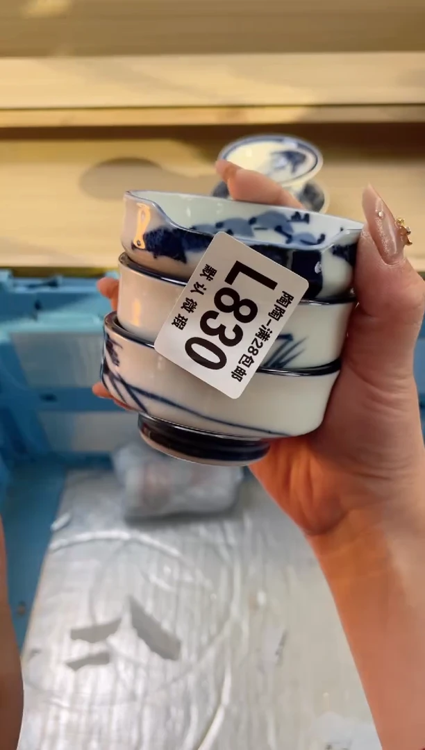 【闪购商品】杯瓷器瓷器瓷器瓷器L830