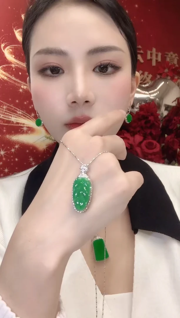 吊坠(不含链)18K金镶嵌翡翠A41 多样性发一件