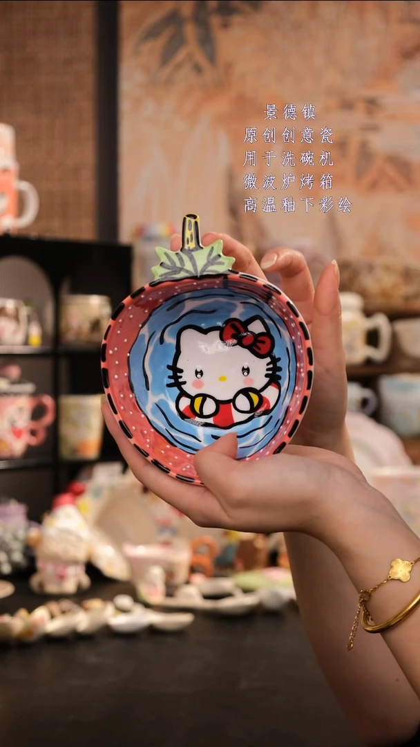 摆件陶旺的可以陶瓷设计师款