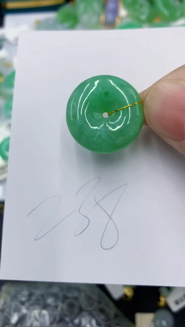 颈饰未镶嵌翡翠1111111111111