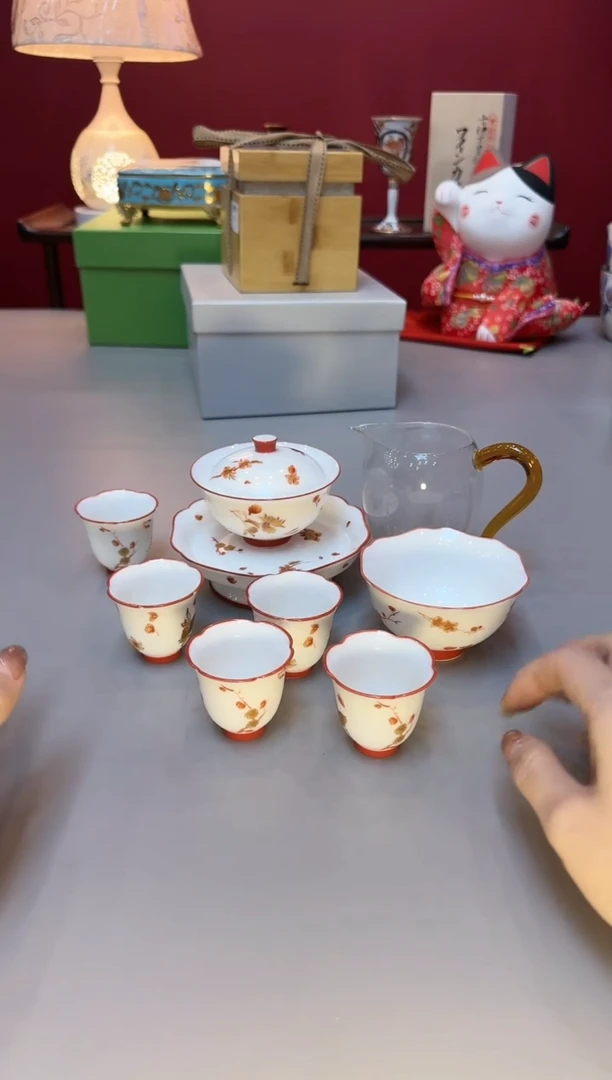 【闪购商品】瓷片杯杯杯杯杯杯杯杯0114