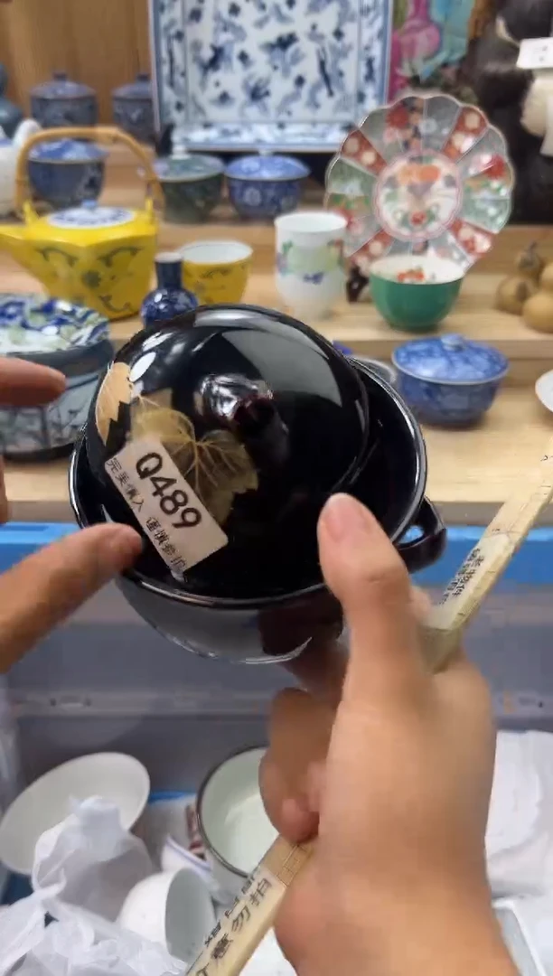 【闪购商品】瓷片489qqqqqqqqqqqq