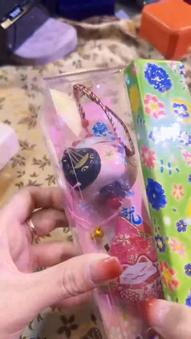 【闪购商品】瓷片陶茶666文玩周边多人