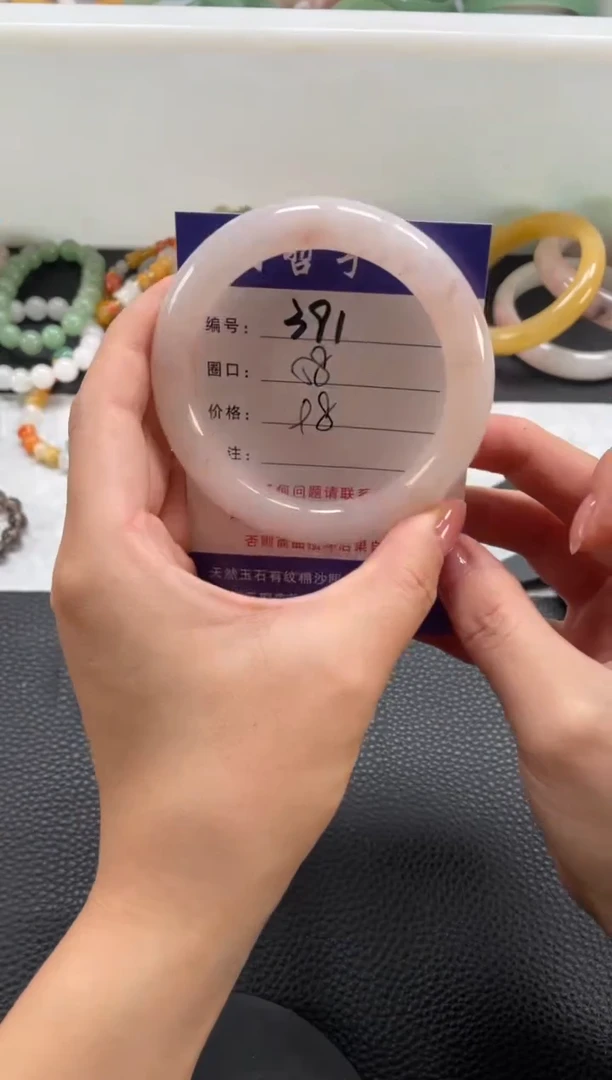 石英质玉手镯未镶嵌瑕疵手镯58