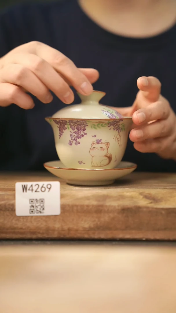 【经典福利】/ 盖碗@@W4269