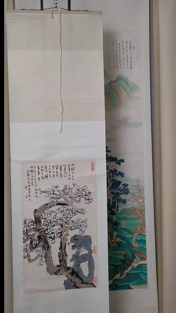 书法两***圈陆老师2尺花鸟画