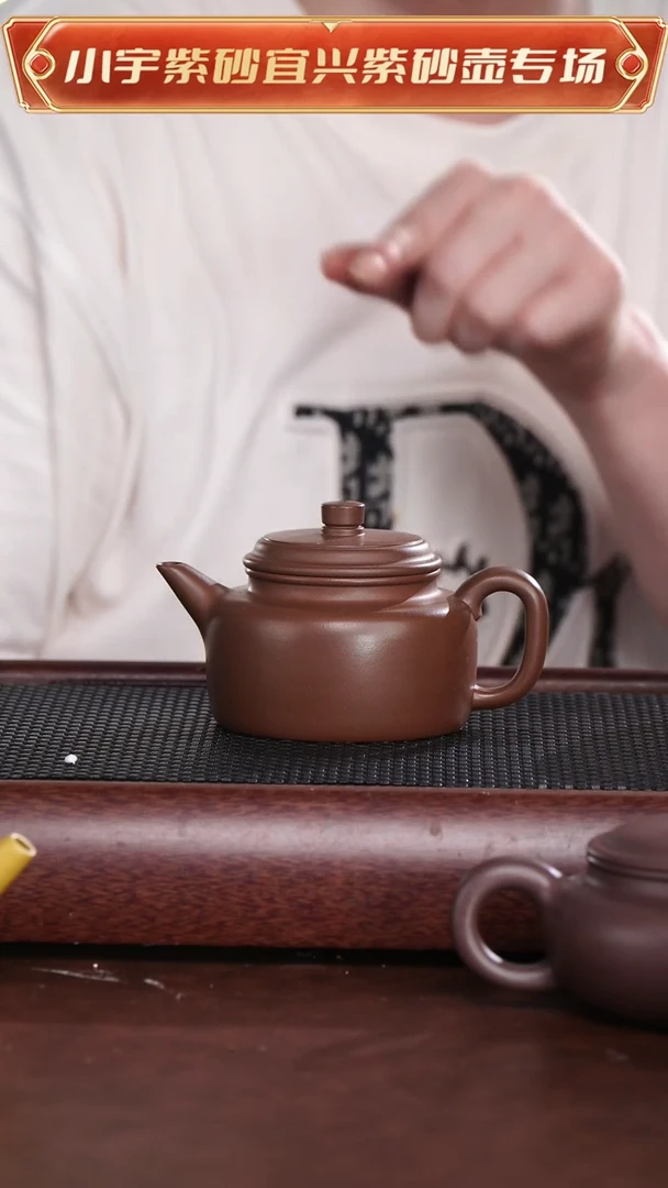 茶杯紫砂宜兴原矿紫砂@@CH03019