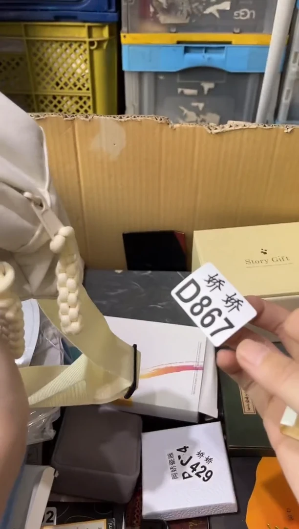 瓷片G****?867 GLoria GLoria