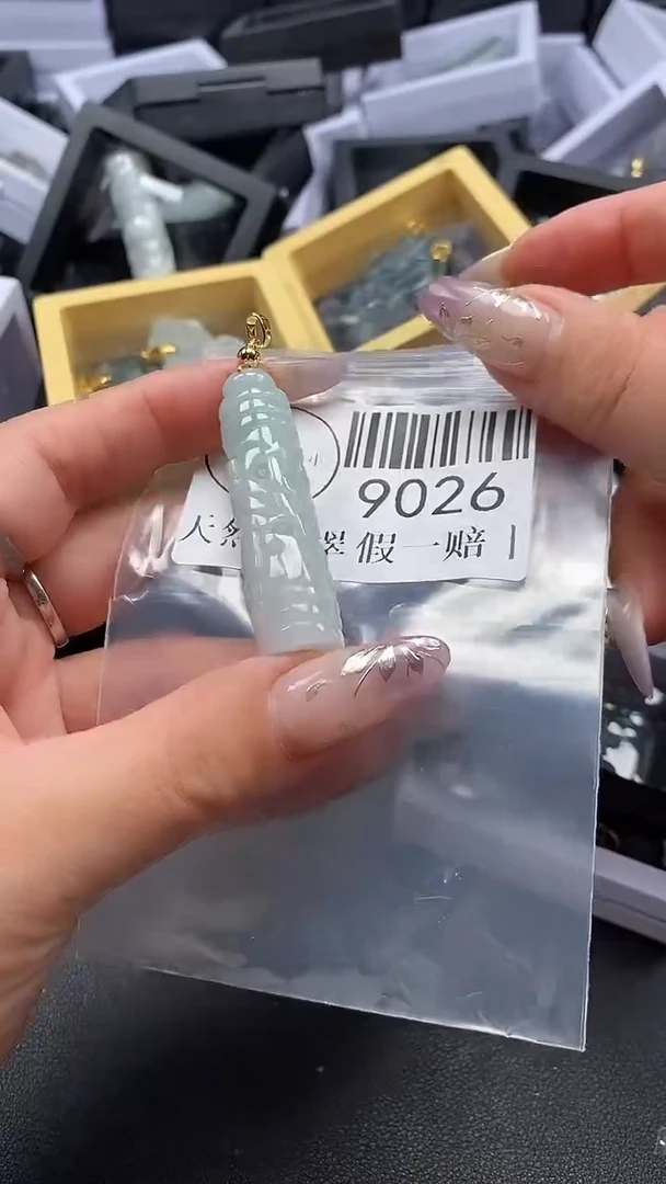 吊坠(不含链)未镶嵌翡翠9026