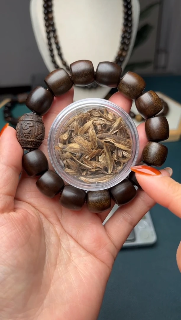 沉香沉香碎屑14mm越南芽庄白奇楠沉水