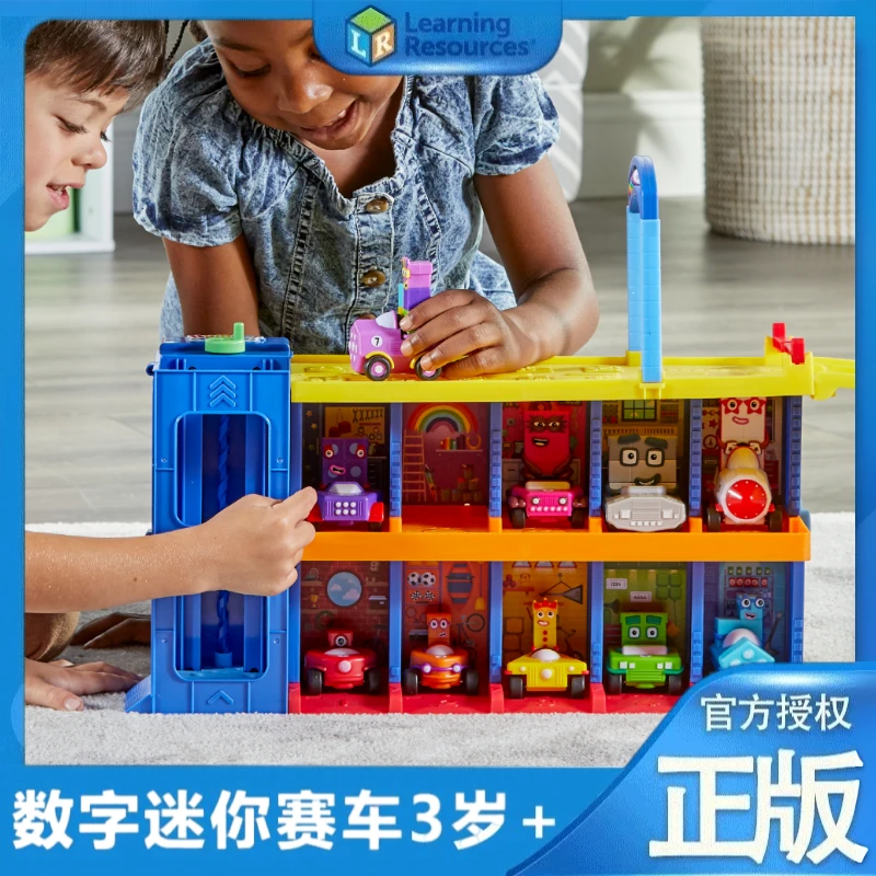 美国NumberBlocks数字积木迷你赛车车库益智玩具数学启蒙教具桌游