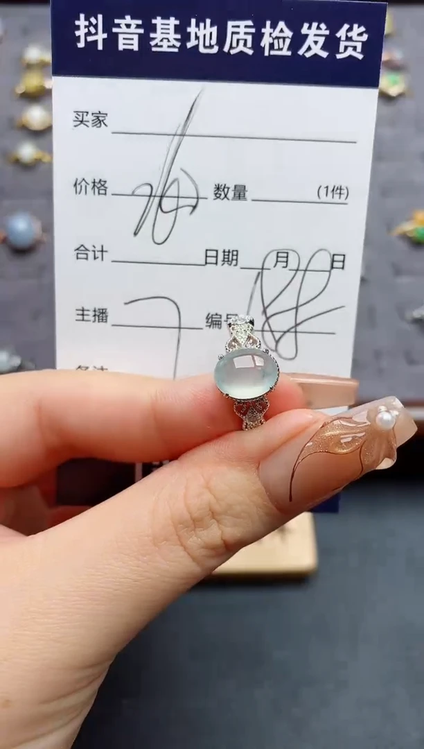 银S925镶嵌戒指翡翠.