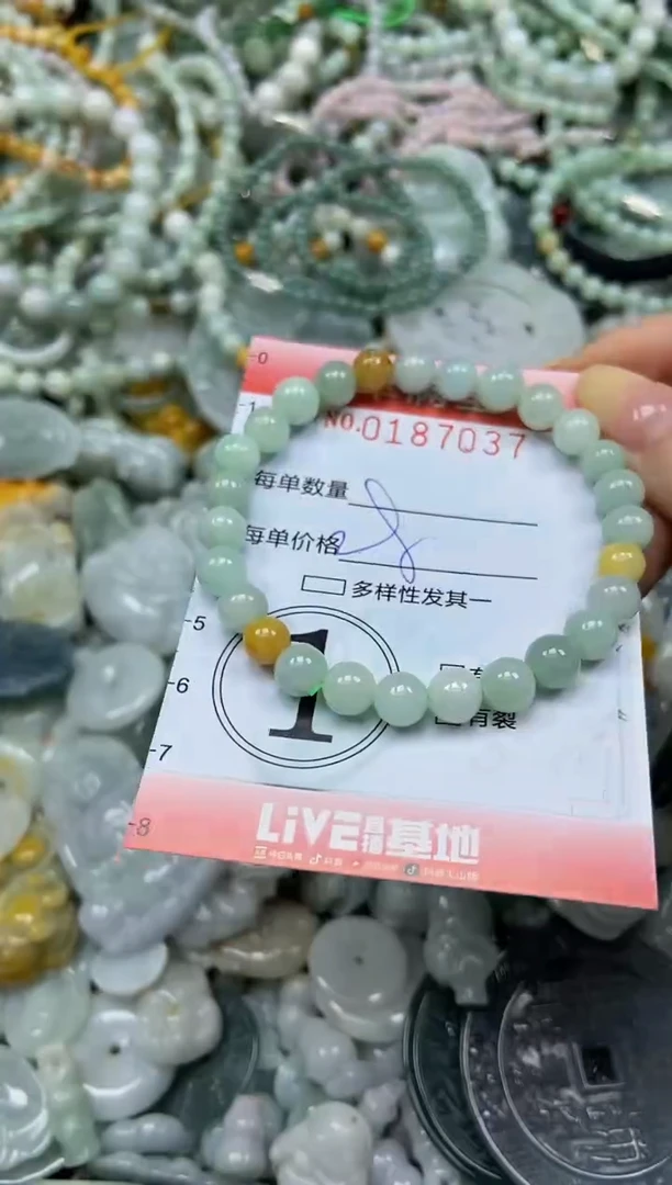 颈饰未镶嵌翡翠闪购0187037