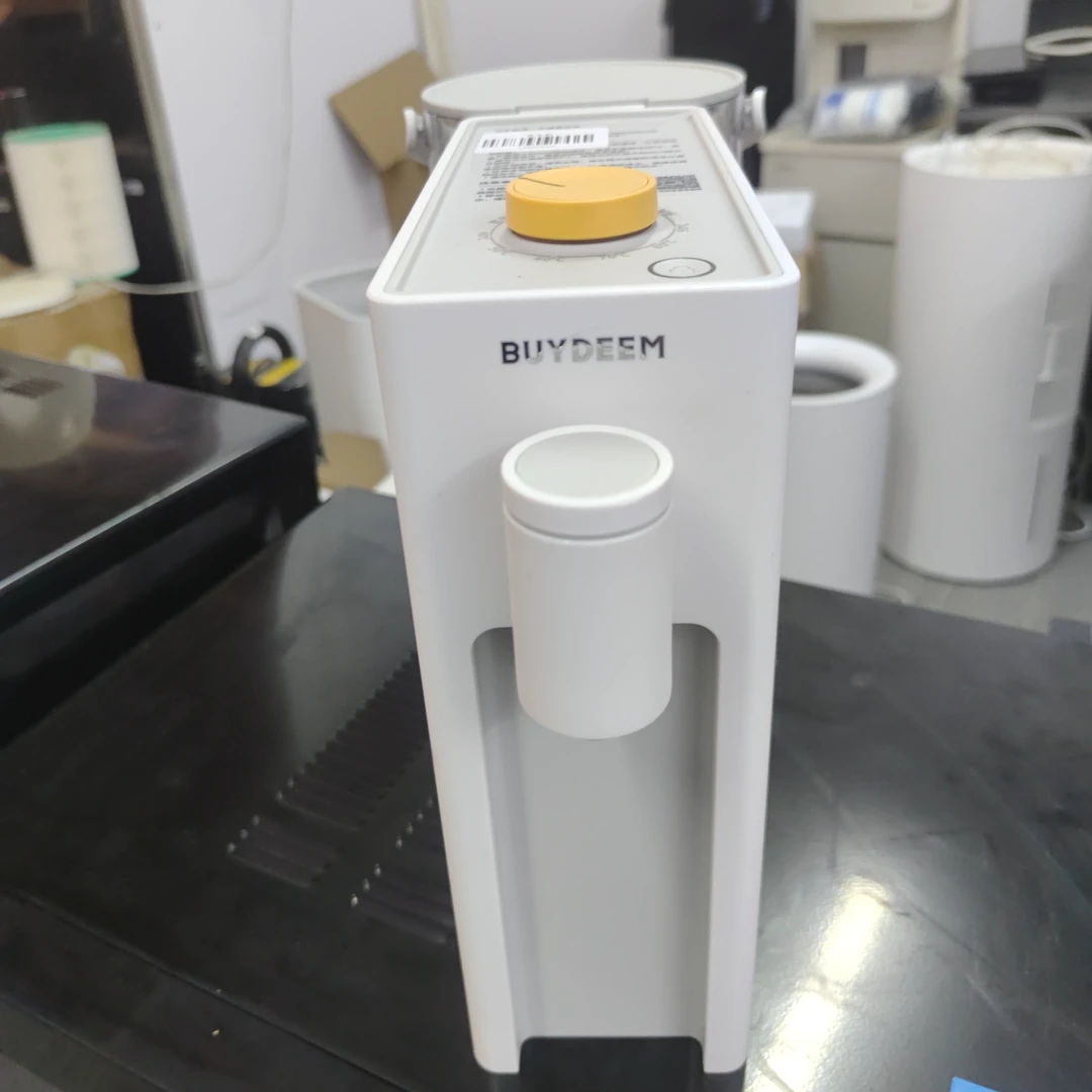 9新 Buydeem/北鼎 【二手】中央仓饮水机轻微划痕功能完好