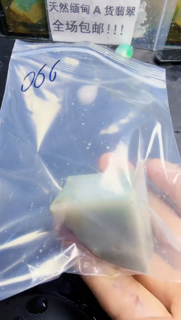 未镶嵌挂件翡翠天然翡翠066