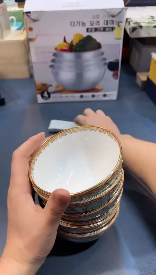 【闪购商品】碗S240全场正品，京东包邮