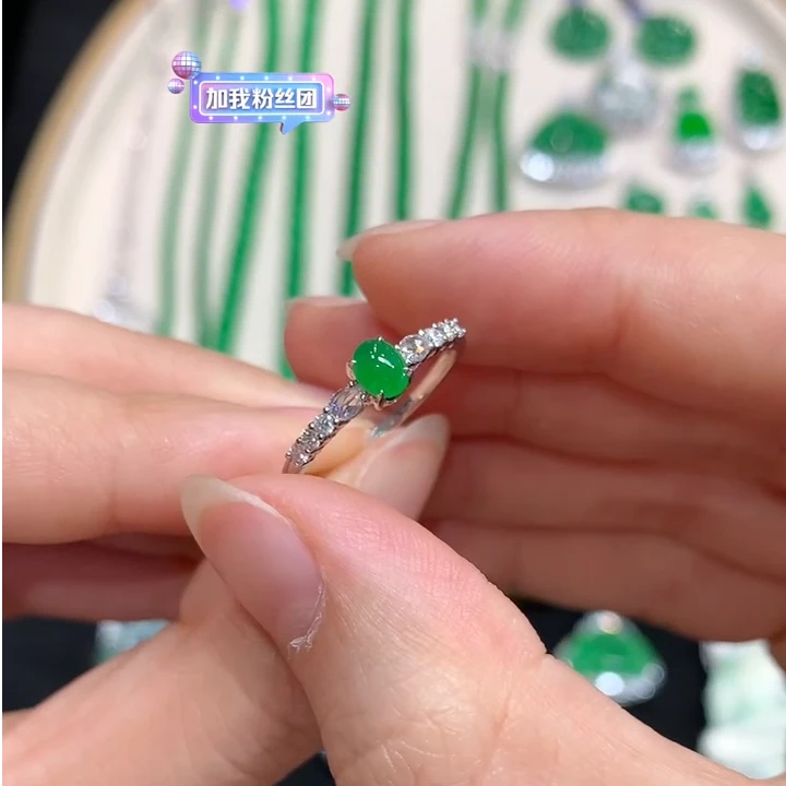 翡翠戒指-18K金-GL10-BK|CXQ1