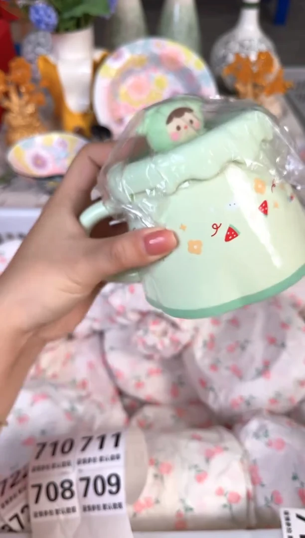 瓷片708默认微瑕15包邮库存1件