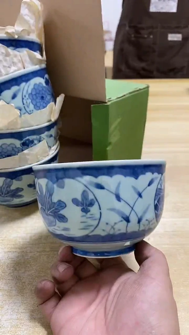 瓷片574观器轩欢迎您