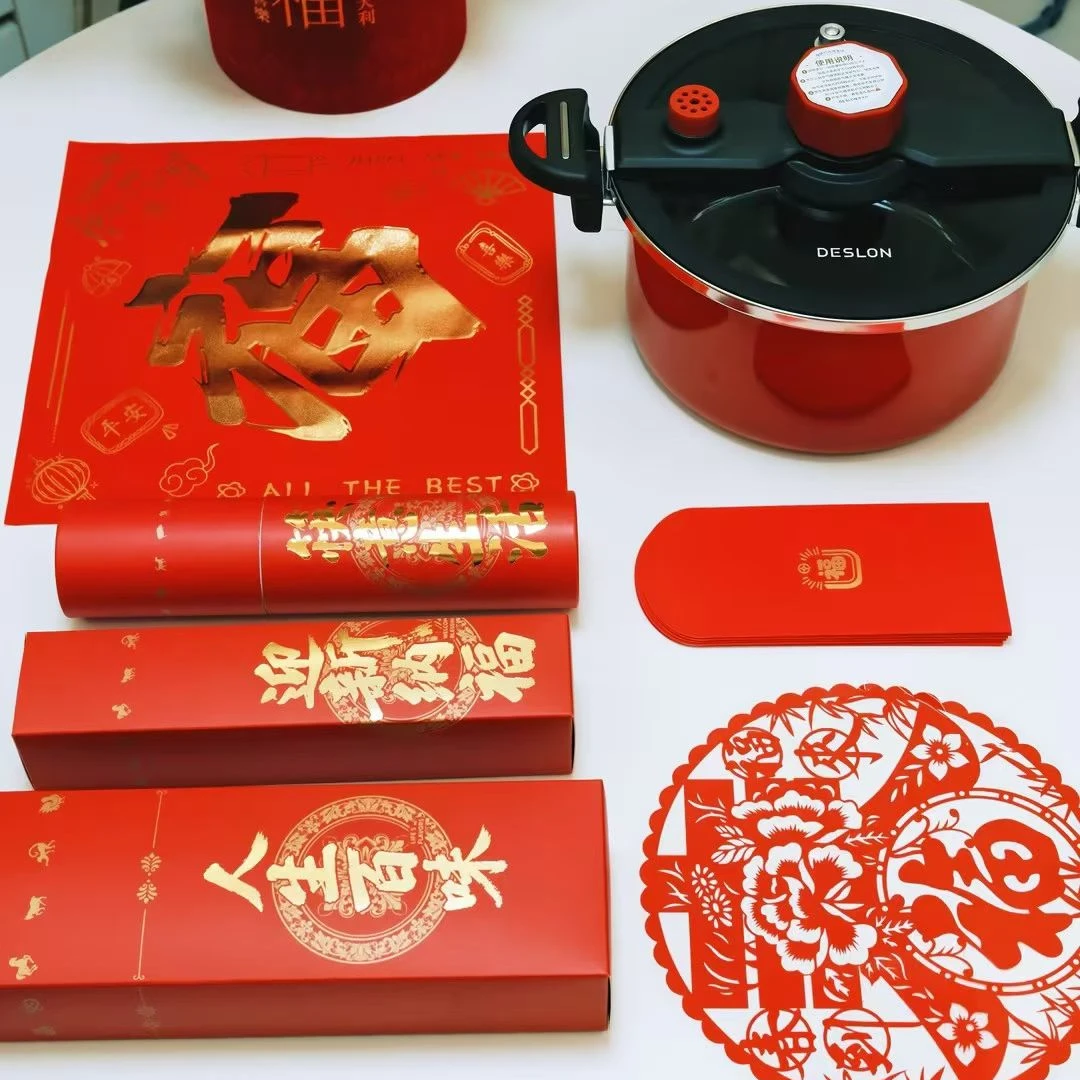 新春礼包礼物快炖锅钛珐琅焖炖锅煮汤健康汤锅炖汤