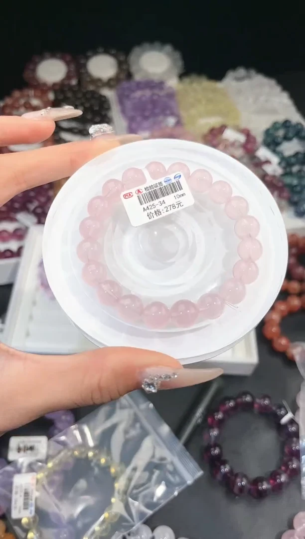 【闪购商品】水晶手链未镶嵌多样性发一粉晶10mm