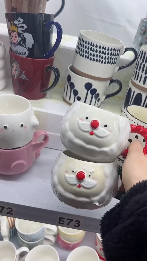 【闪购商品】杯部分微瑕 高温陶瓷杯