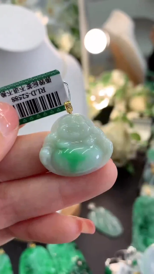 【闪购商品】翡翠吊坠(不含链)18K金镶嵌挂件